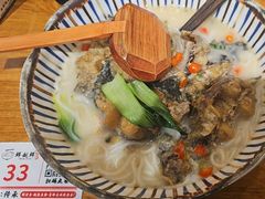 -鲜越鲜鱼粉(财富购物中心店)