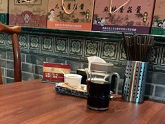 -老三羊汤【北兴隆街店】