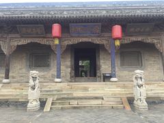 -常家庄园