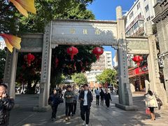 -三坊七巷历史文化街区