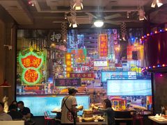 大堂-捞围鲜·港式打边炉(海阳路店)