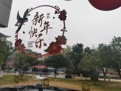 -香宫中餐厅 · 桂林香格里拉