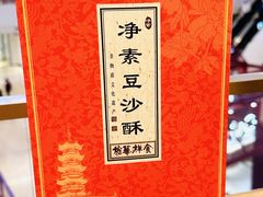 -龙华寺