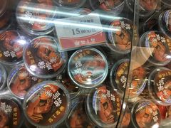 -皇上皇(北京路店)