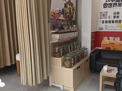 -喜推推中式推拿·按摩·轻养生(理工大学店)