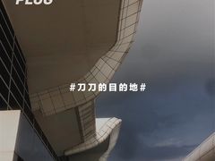 -吉隆坡国际机场