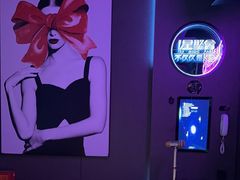 -星聚会KTV(合生汇黑金店)