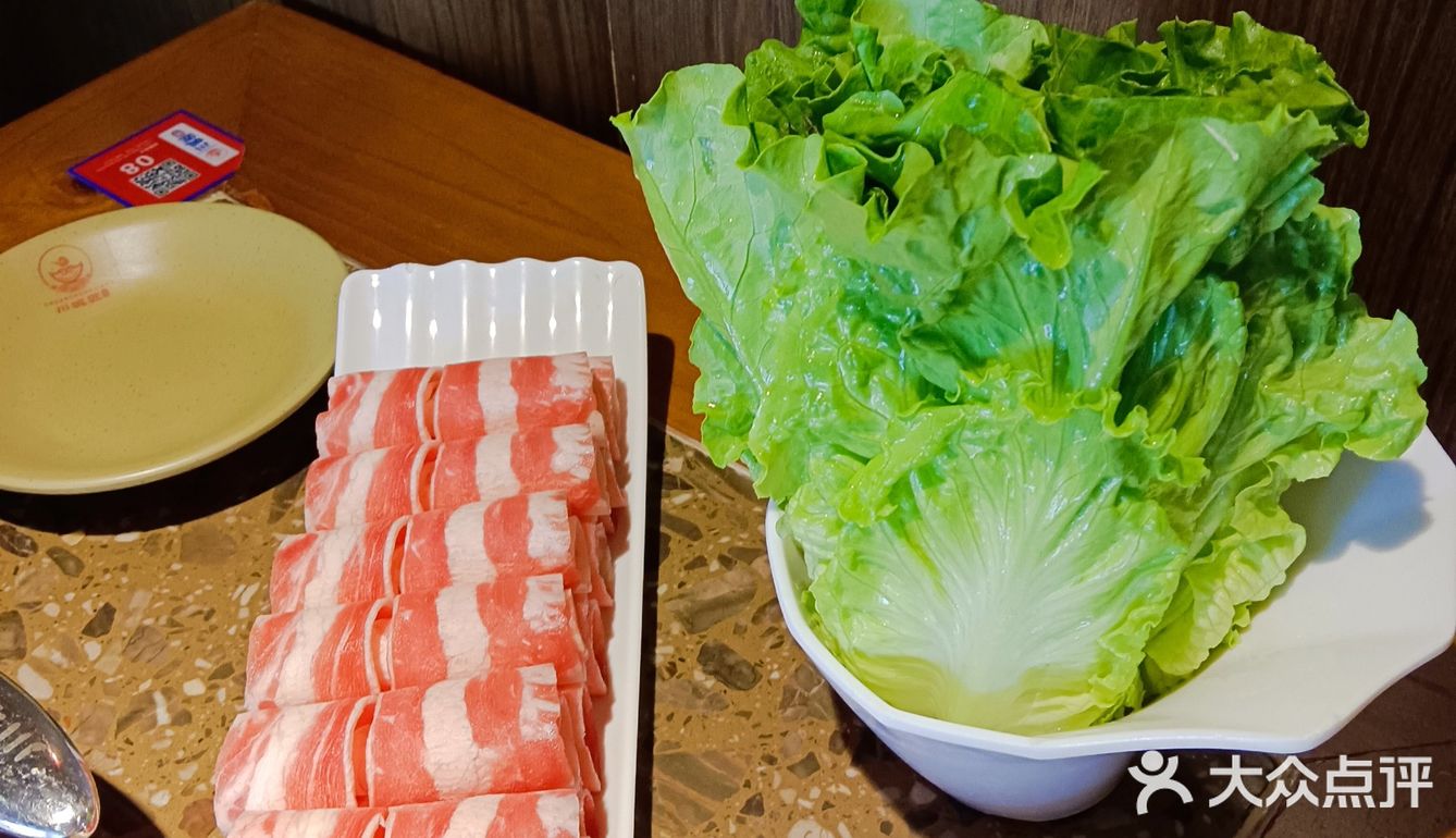 川城匠重庆火锅超好吃