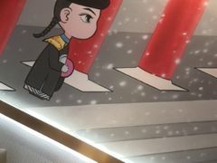 -1078號老北京涮肉(万达广场店)