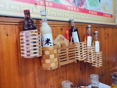 -南花桥羊肉馆老字号(乌镇店)