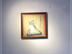 -炊烟餐厅