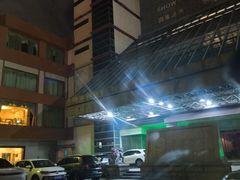 -泉州酒店-温陵中餐厅(庄府巷店)