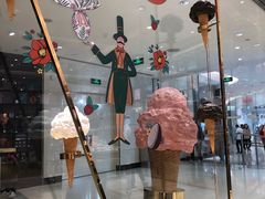 -VENCHI 闻绮(北京国贸商城店)