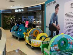 -万达广场(大明宫店)