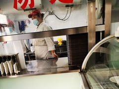 -老四烧饼铺(丽源路店)