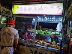 -海大南门夜市(海富街店)