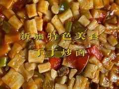 -西域阿里马新疆菜·清真(桂花路店)