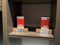 -王德传茶庄(上海新天地店)