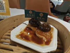 -珍之宝御品·寻味顺德(容桂渔人码头店)