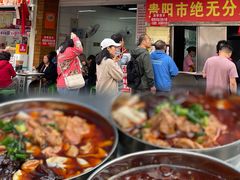 -金牌罗记肠旺面(蔡家街店)