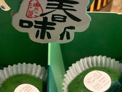 -淮香国色·淮扬菜(正大中心店)