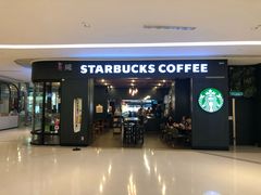 -肯德基(双威布特拉购物中心分店)