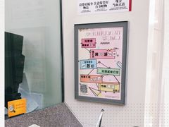 -中国银行(上海市虹桥临空经济园区支行)