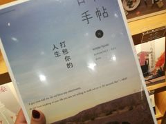 -猫的天空之城概念书店(印象城购物中心店)