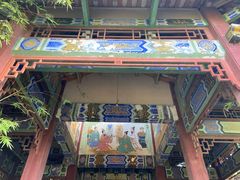 -富乐山