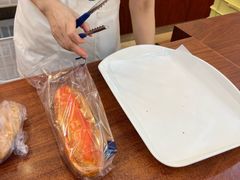 -都恩客(高岛屋百货店)