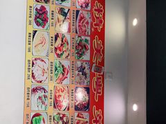 -永祥烧腊餐厅(虹口店)