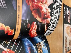 -喝丢一只鞋海鲜烧烤·海肠捞饭(东关街店)