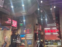 -萍姐火锅·公路夜市(南京新街口店)