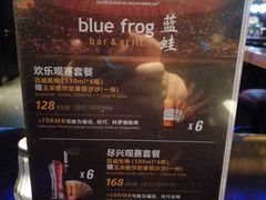 -blue frog蓝蛙(长泰广场店)