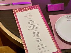 -华尔道夫酒店·羿庭(金鱼胡同店)