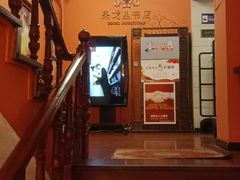 -果戈里书店