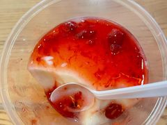 草莓双皮奶-覃记螺蛳粉·桂林米粉(鼓楼南街店)