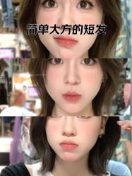 -Fr美发沙龙