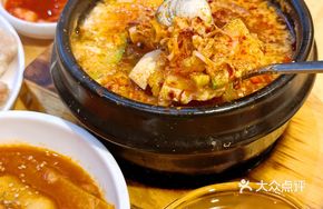 Soft Tofu Soup (with Rice)