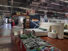 -百安居装修建材卖场(罗湖店)