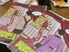 -戏精管理局·剧本杀·桌游·血染钟楼