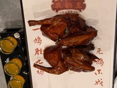 朱记乳鸽王-朱记乳鸽王·非遗石岐乳鸽·全鸽宴(大兴旗舰店)