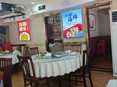-同发号饭庄(复兴路店)