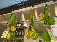 -猫王榴莲世家(三里屯SOHO商场店)