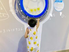 -陕西科学技术馆