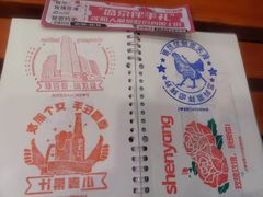 -沈阳百联购物中心(青年大街店)