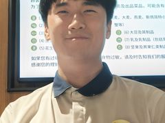 -海底捞火锅(西安路店)