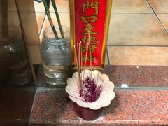 -石头咕(葵蓬店)