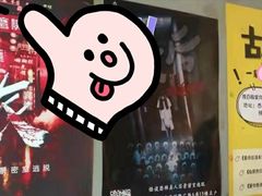 -怪谈恐怖真人实景密室逃脱(百隆广场A座店)