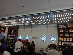 -勤德兴(湖滨路店)